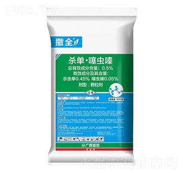 0.5%���Ρ����x(ch��ng)�-��ȫ-�׿�