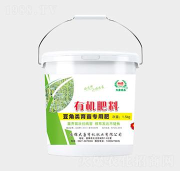 豆角育苗專用有機(jī)肥料-東展農(nóng)業(yè)