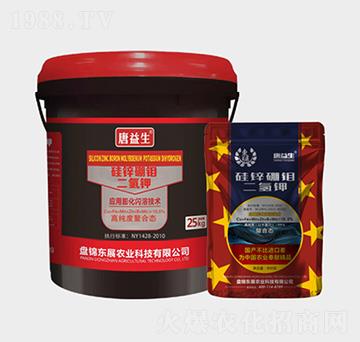 硅鋅硼鉬二氫鉀-東展農(nóng)業(yè)