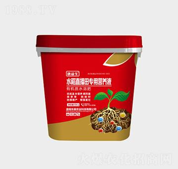 水稻直播田專用營養(yǎng)液-唐益生-東展農(nóng)業(yè)