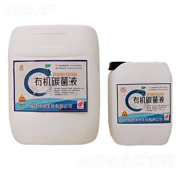 有機碳菌液-綠洲生化