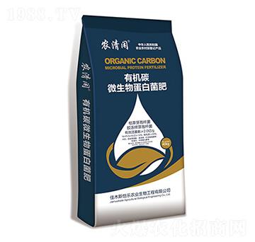 有機碳微生物蛋白菌肥-韋斯特-愷樂農(nóng)業(yè)