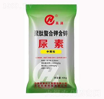 聚肽螯合鉀含鋅尿素-昊源化工