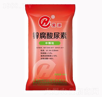 鋅腐酸尿素（中顆粒）-昊源化工