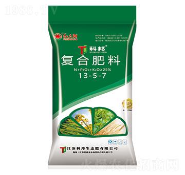 ��(f��)�Ϸ���13-5-7-