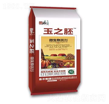 ��֮��΢�������-���r(n��ng)���F(tu��n)