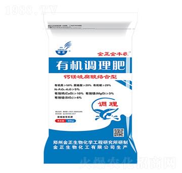 �}�V�踯��j�����ЙC�{(di��o)����-��������