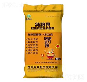 ���L��΢������ʣ����Zʳ��-�׷ʄ�(d��ng)����-��Ȫ����