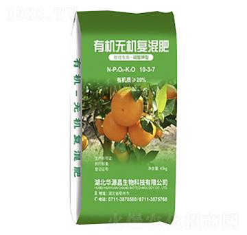 柑橘專用肥有機(jī)無(wú)機(jī)復(fù)混肥10-3-7-華源