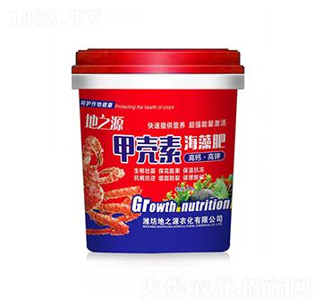 甲殼素海藻肥-百鴻農(nóng)業(yè)