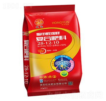 脲甲醛緩釋復(fù)合肥料28-12-10-紅云