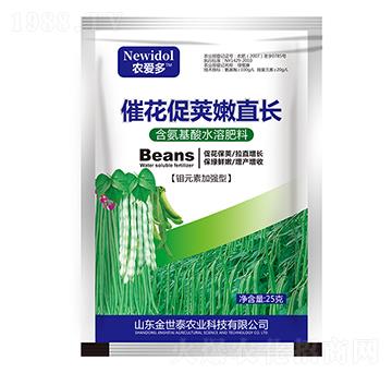 ��������ˮ�ܷ���-�߻����v��ֱ�L(zh��ng)-�r(n��ng)��(��i)��-����̩