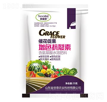 ��������ˮ�ܷ���-�߻��ٹ���ɫ������-�r(n��ng)��(��i)��-����̩