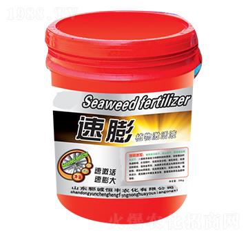 速膨植物激活液-恒豐農化