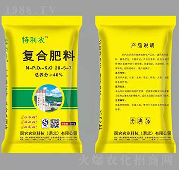 復合肥料28-5-7-特利農(nóng)-國農(nóng)農(nóng)業(yè)
