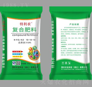 復合肥料18-18-18-特利農(nóng)-國農(nóng)農(nóng)業(yè)
