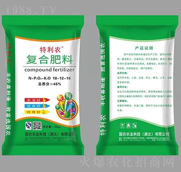 復合肥料18-12-16-特利農(nóng)-國農(nóng)農(nóng)業(yè)