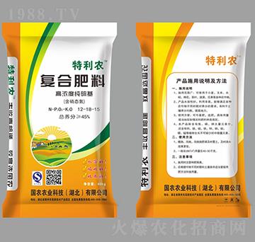 高濃度純硫基復合肥料12-18-15-特利農(nóng)-國農(nóng)農(nóng)業(yè)