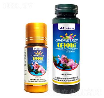 ����-ʩ���r(n��ng)�I(y��)