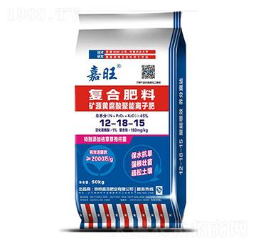 礦源黃腐酸聚能離子肥12-18-15-嘉旺-津大肥業(yè)