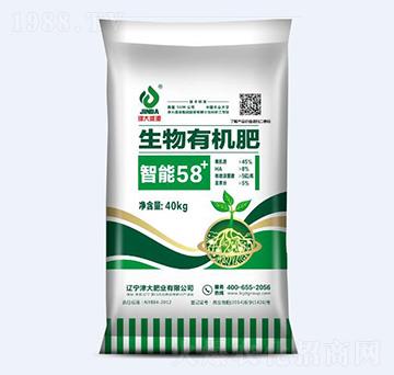 生物有機肥（顆粒）-津大肥業(yè)