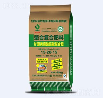礦源黃腐酸超能螯合肥13-20-15-津大肥業(yè)
