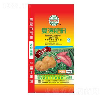 土豆專用復(fù)混肥料12-11-22-天時地利-百禾豐