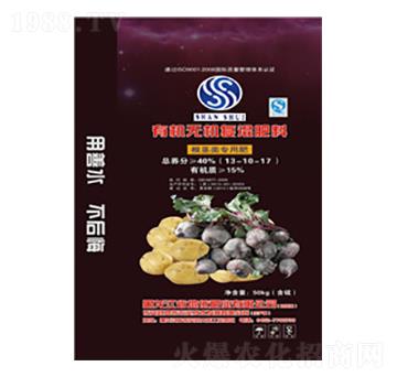 ���o����ЙC�o�C�ͻ��13-10-17-�����r(n��ng)�I(y��)