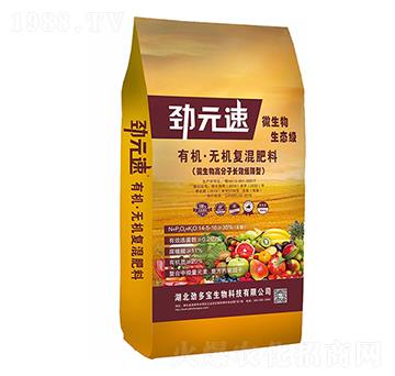 有機(jī)無機(jī)復(fù)混肥料-勁元速-勁多寶