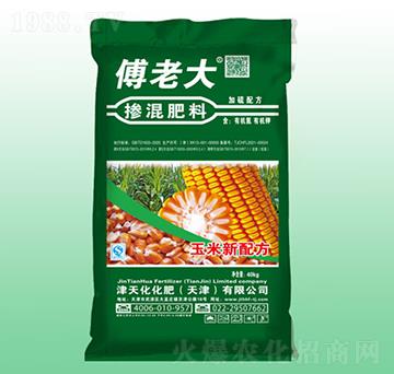 �����䷽�������-���컯