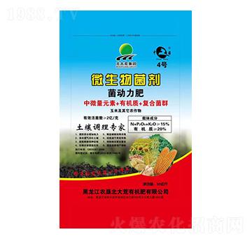 微生物菌劑-菌動力-五谷豐