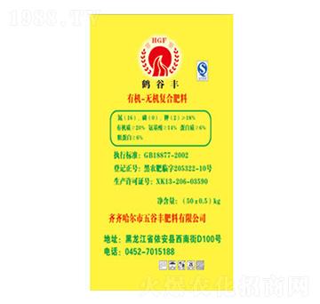 有機-無機復合肥料-五谷豐