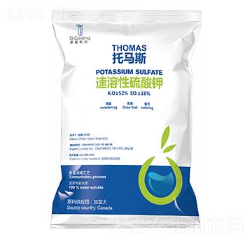 托馬斯速溶性硫酸鉀-道林