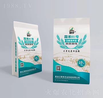 大量元素水溶肥料20-20-20+TE-霖禾III號-霖禾農(nóng)業(yè)