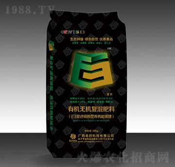 E3有機無機復混肥-易邦科技