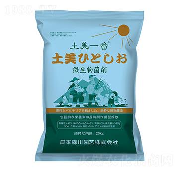 ΢�������-����һ��-����