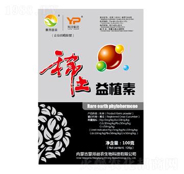 稀土益植素100g-蒙邦益農(nóng)