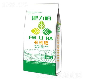 40kg有機肥料-肥力哈-益楠山