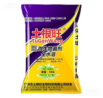 ΢�������ȫˮ��-������