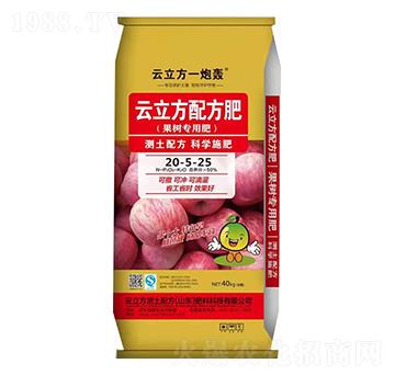 ����(sh��)��(zhu��n)���������䷽��20-5-25-������