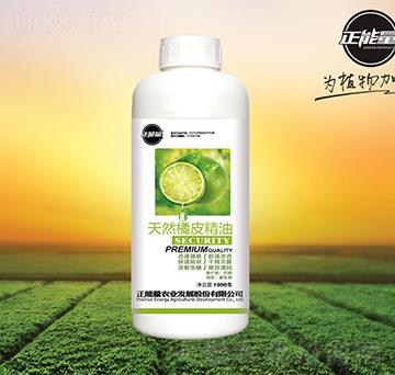 1000g天然橘皮精油-正能量