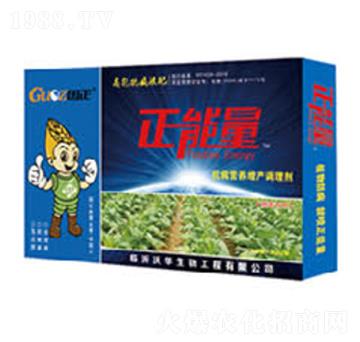 煙草專用抗病營養(yǎng)增產調理劑-正能量