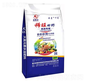 ���ߌ��ô���Ԫ��ˮ�ܷ�17-17-17+TE-ϡ����Ұ-�l(f��)ؔ(c��i)��