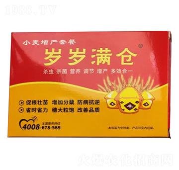 小麥增產(chǎn)套餐-歲歲滿倉-萬稼樂農(nóng)業(yè)