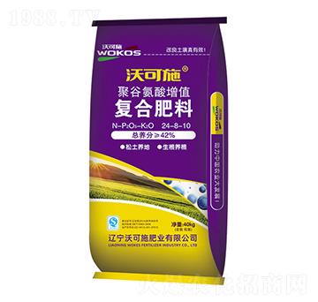 聚谷氨酸增值復合肥料24-8-10-沃可施