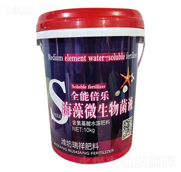 ȫ�ܱ�������΢�����Һ-�������