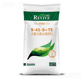 高磷型大量元素水溶肥料9-45-9+TE-華美樂(lè)-福美特
