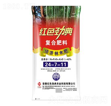 經(jīng)濟(jì)林木專用復(fù)合肥24-7-11-紅色勁典