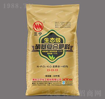 40kg���B(t��i)�������ߝ�ȶ�Ԫ����ͺϷ�15-15-15-��������