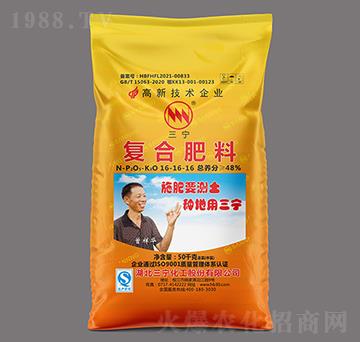 ��(f��)�Ϸ��ϣ��ȣ�16-16-16-��������